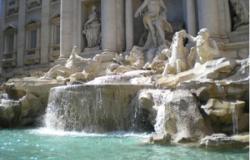 trevi fountain