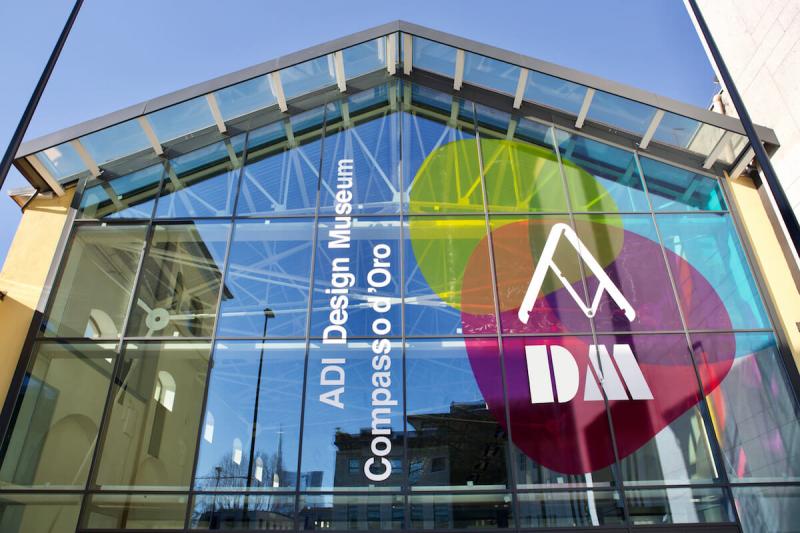 Facade of ADI Design Museum